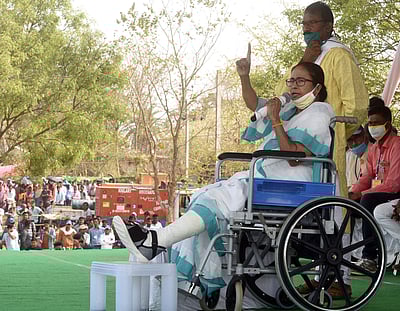 தில்லியில் பாஜகவை அசைப்போம்: மம்தா சவால்