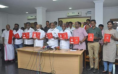 தமிழகத்தில் பூரண மதுவிலக்கு: மார்க்சிஸ்ட் கம்யூனிஸ்ட் கட்சி தேர்தல் அறிக்கை
