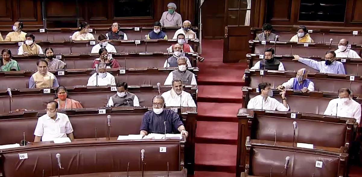 மாநிலங்களவை மார்ச் 22 வரை ஒத்திவைப்பு