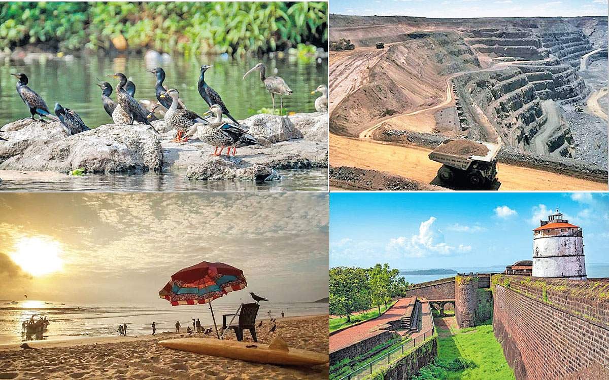 கருவூலம்: கோவா மாநிலம்!