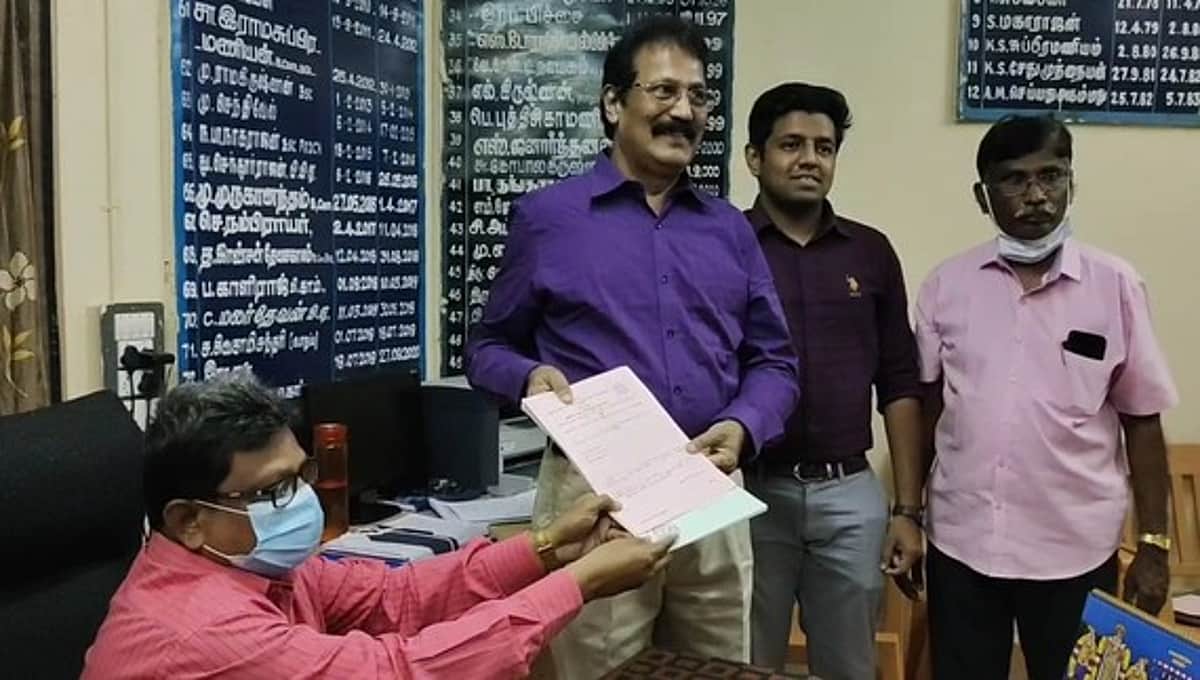 News image