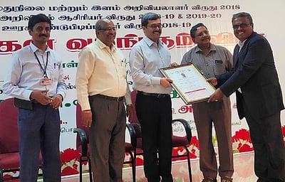 வேளாண்மைப் பல்கலைக்கழக பேராசிரியா்களுக்கு அறிவியலாளா் விருது
