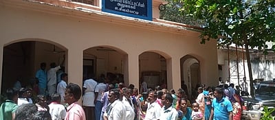 உசிலை.யில் கோட்டாட்சியா் அலுவலகத்தை பொதுமக்கள் முற்றுகை