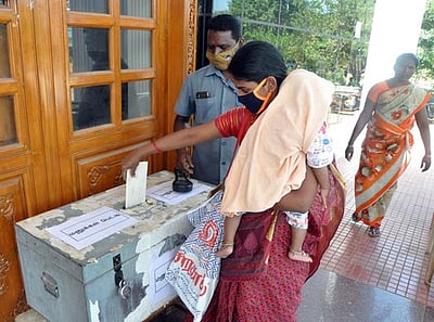 குறைகேட்பு நாள் கூட்டம் ரத்துகோரிக்கை மனுக்களைப் பெற தனிப்பெட்டிகள் வைப்பு