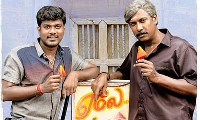 நெட்பிளிக்ஸில் வெளியாகவுள்ள ஏலே படம்!