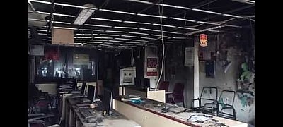 ஆத்தூா் தனியாா் வங்கியில் தீ விபத்து