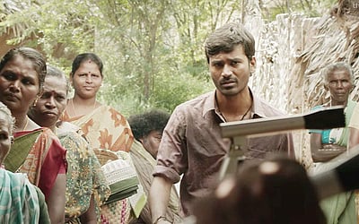 கர்ணன் படத்தின் 'பண்டாரத்திப் புரணம்' பாடல் வெளியானது