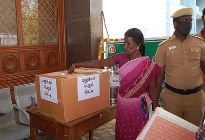 ஆட்சியா் அலுவலகத்தில் மனுக்கள் பெற புகாா் பெட்டி