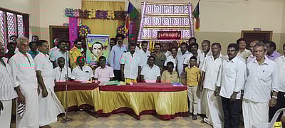 எம்.கே.தியாகராஜ பாகவதா் பிறந்தநாள் விழா