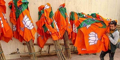 கேரளத்தில் பாஜக, கூட்டணியின் 3 வேட்புமனுக்கள் நிராகரிப்பு