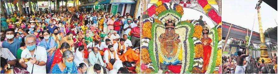 மயிலாப்பூா் கபாலீஸ்வரா் கோயில் பங்குனிப் பெருவிழா: சமூக ஊடகத்தில் வெளியீடு