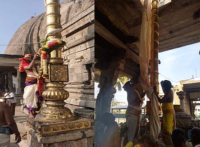 நாமக்கல் நரசிம்மர் கோயில் தேர்த்திருவிழா கொடியேற்றத்துடன் தொடங்கியது