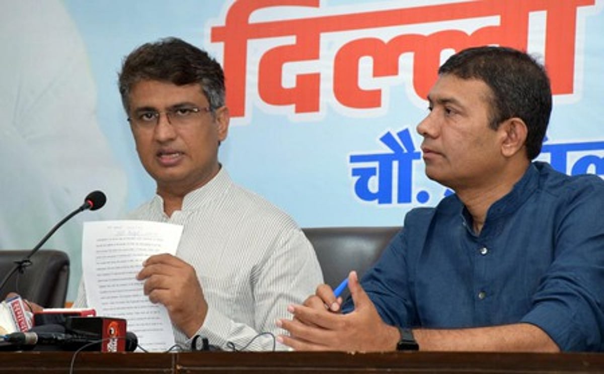 குறைந்தபட்ச வேலை உறுதித் திட்டத்தை செயல்படுத்த வேண்டும்: தில்லி அரசுக்கு காங்கிரஸ் வலியுறுத்தல்