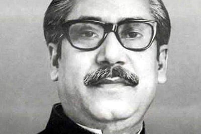 ஷேக் முஜிபூர் ரஹ்மானுக்கு காந்தி அமைதி விருது அறிவிப்பு