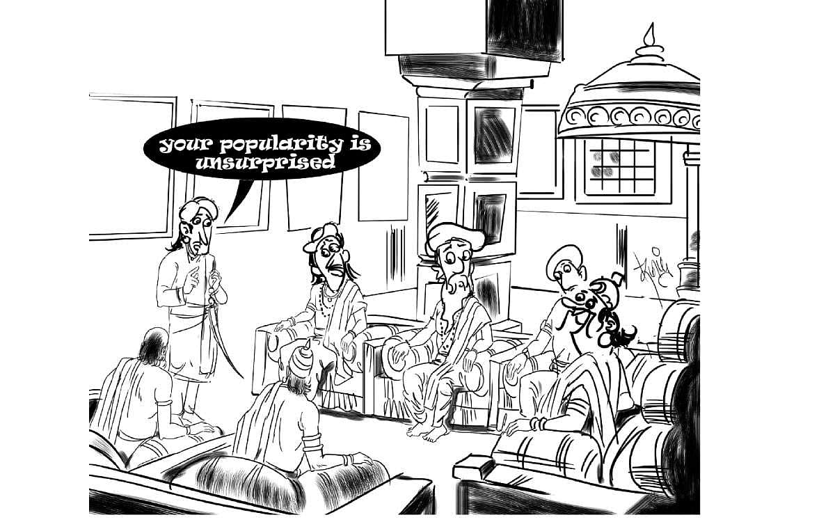 வாங்க இங்கிலீஷ் பேசலாம் - 286