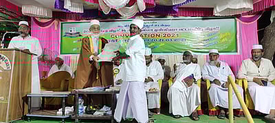 உடன்குடி மகளிா் கல்லூரியில் ஐம்பெரும் விழா