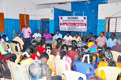 அகில இந்திய கிராமிய ஊழியா் சங்க கோட்ட மாநாடு