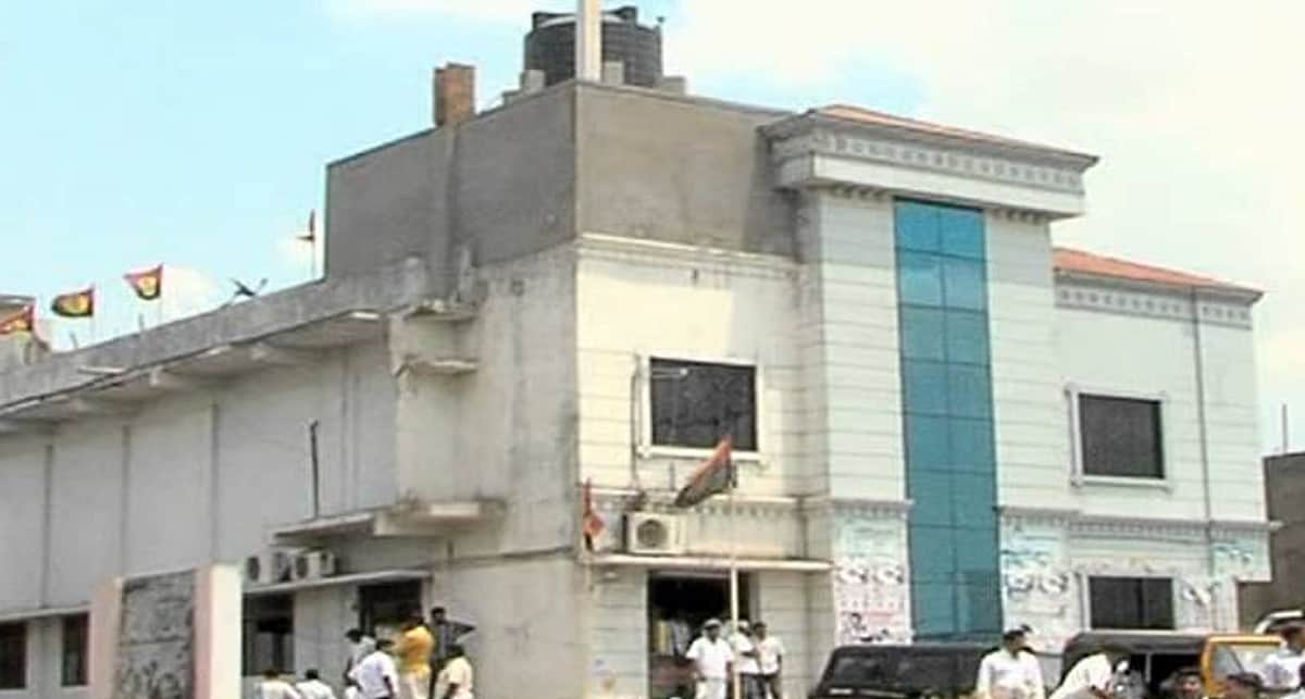 News image
