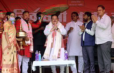 அசாம் சட்டப்பேரவைத் தேர்தல்: பாஜக தேர்தல் அறிக்கை வெளியீடு