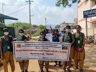 உலக தண்ணீா் தின விழிப்புணா்வுப் பேரணி