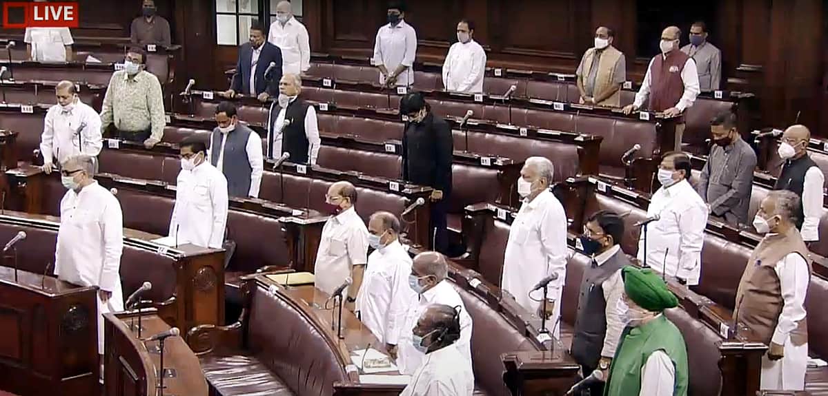 தில்லி ஆளுநருக்கு முதன்மை அதிகாரம்: மாநிலங்களவையில் மசோதா நிறைவேற்றம்