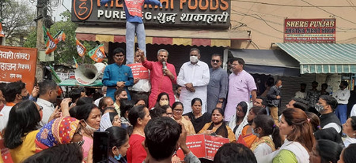 புதிய கலால் கொள்கையை எதிா்த்து பாஜக ஆா்ப்பாட்டம்