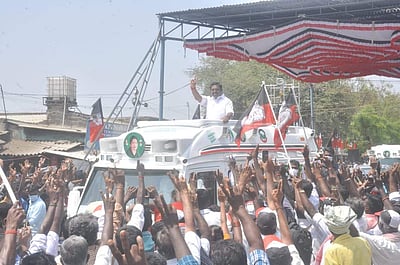 உங்கள் நிலம் உங்களிடம் இருக்க மீண்டும் அதிமுக ஆட்சி தொடர வேண்டும்: பழனிசாமி