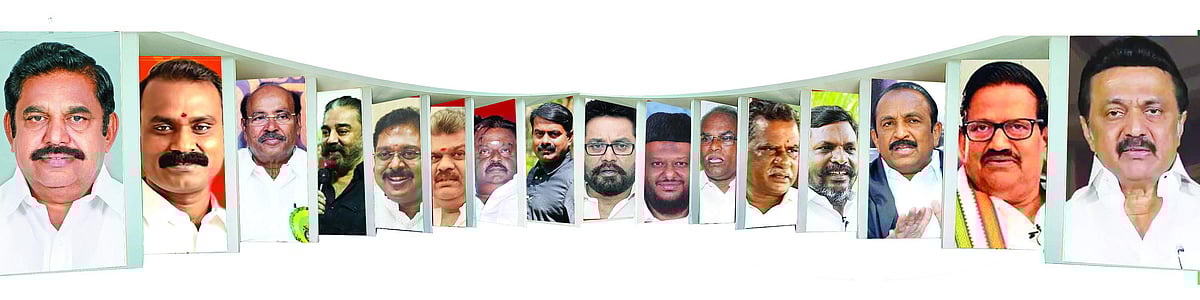 கொள்ளை நோய்க்கு நடுவே கொள்கை பரப்பும் தலைவா்கள்!