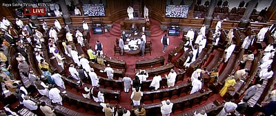 நாடாளுமன்றக் கூட்டத்தொடர் தேதி குறிப்பிடாமல் ஒத்திவைப்பு