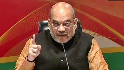 மேற்குவங்கத்தில் மம்தா இருக்கும் வரை மலேரியா இருக்கும்: அமித் ஷா