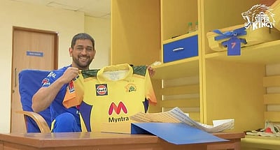 சிஎஸ்கே அணியின் புதிய சீருடை!