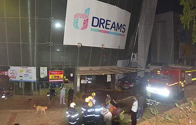 மும்பை மருத்துவமனை தீ விபத்தில் பலி 10 ஆக உயர்வு