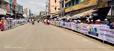 திருச்சுழியில் வாக்காளர் விழிப்புணர்வு மனிதச் சங்கிலி மற்றும் பேரணி 