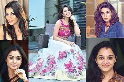 திரைக்கதிர்