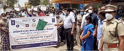 வாக்காளா் விழிப்புணா்வுப் பேரணி