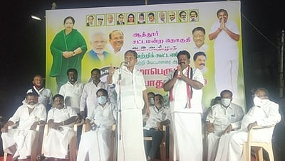 அதிமுக வேட்பாளா் அறிமுகக் கூட்டம்