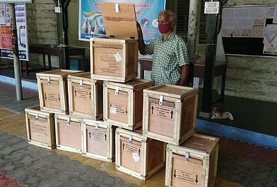 தபால் வாக்குப் பதிவு இன்று துவக்கம்