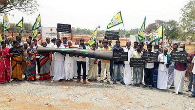 காங்கயம் அருகே விவசாயிகள் ஆர்ப்பாட்டம்