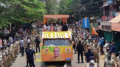 ‘கேரளத்தில் லவ் ஜிகாத்துக்கு எதிராக சட்டம்’: மத்திய அமைச்சர் ராஜ்நாத்சிங் தேர்தல் பிரசாரம்