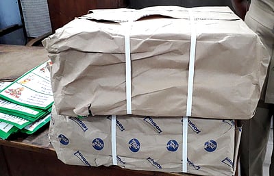 மதக் கலவரத்தை தூண்டும் வாசகங்கள் அடங்கிய துண்டறிக்கைகள் பறிமுதல்