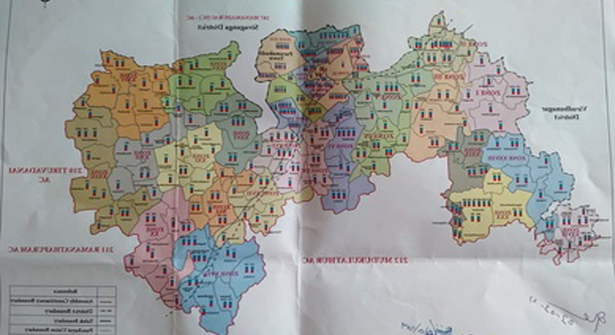 பரமக்குடியை தக்கவைக்க அதிமுக தீவிரம்!