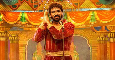 வைபவ் நடிக்கும் பபூன்!