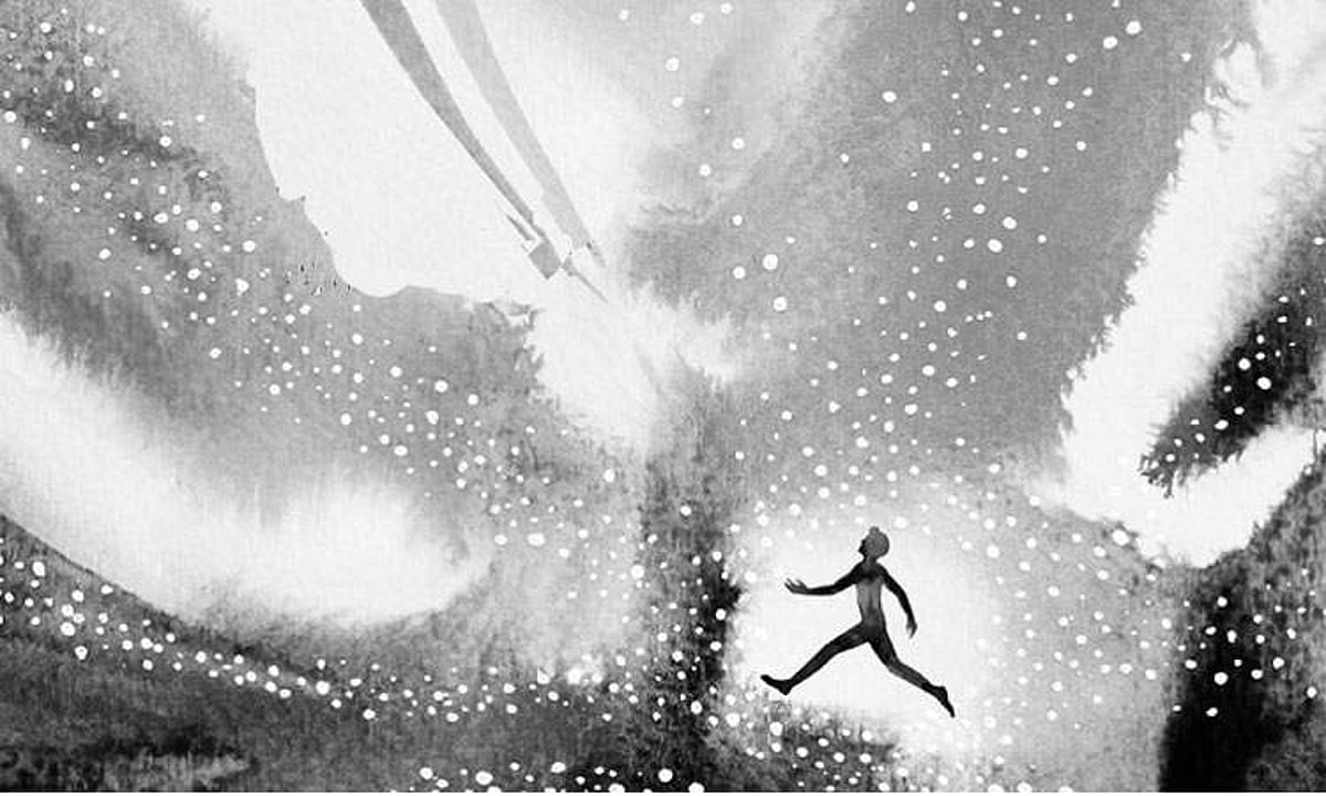 பன்னாட்டுக் கட்டுரைப் போட்டி- 2021: வாழ்க்கை என்றால் என்ன?