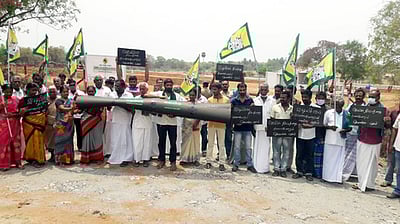 காங்கயம் அருகே விவசாயிகள் ஆா்ப்பாட்டம்