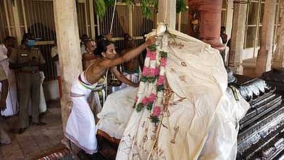 தென்திருப்பேரை கோயிலில் பங்குனி திருவிழா கொடியேற்றம்