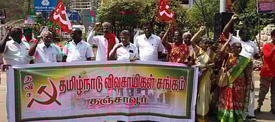 மேட்டூா் - சரபங்கா திட்டத்தைக் கண்டித்து ஆா்ப்பாட்டம்