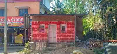 தினமணி செய்தி எதிரொலி: குமுளியில் புறக்காவல் நிலையப் பணிகள் தொடக்கம்