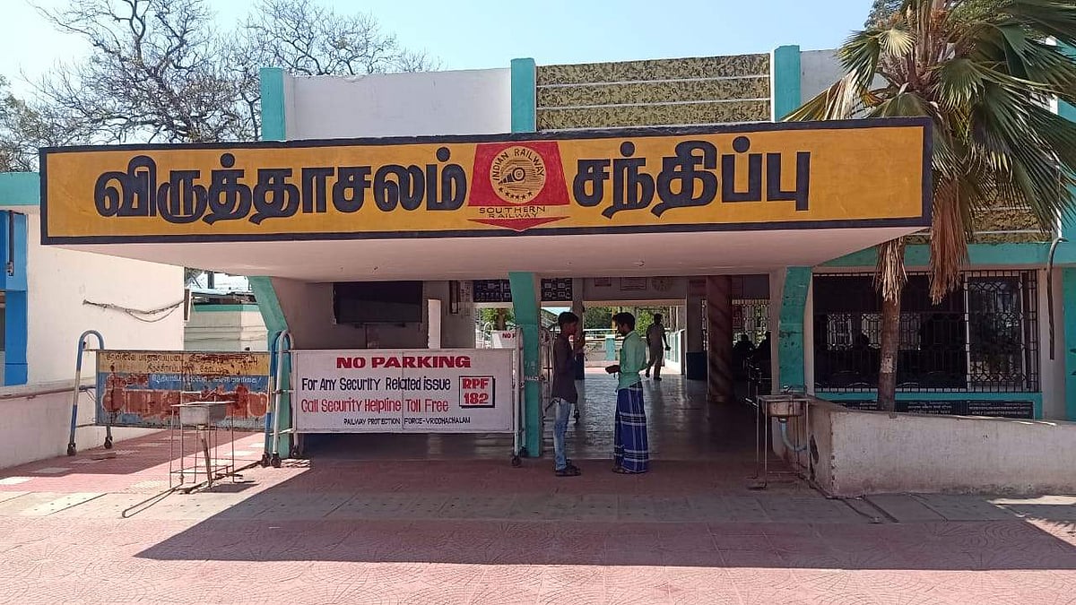 விருத்தாசலம்: தொகுதியை கைப்பற்றுமா தேமுதிக?