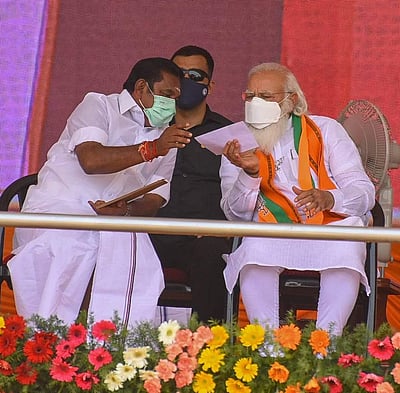 அதிமுக - பாஜக கூட்டணி 234 தொகுதிகளிலும் வெற்றி பெறும்: முதல்வர் பேச்சு