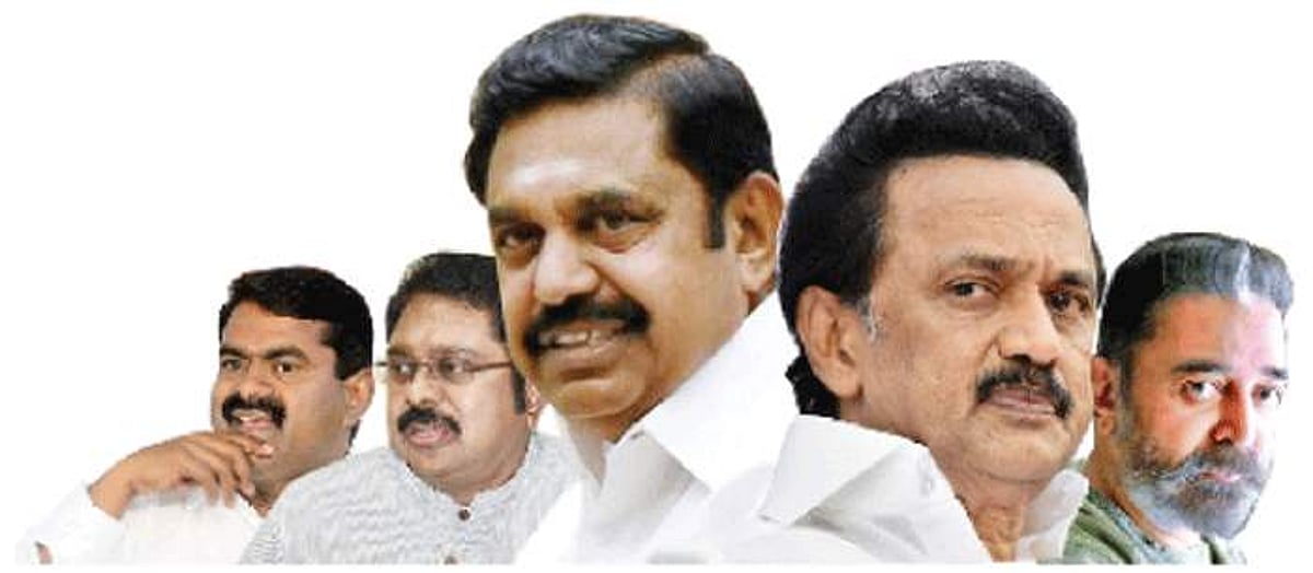 தீவிர வாக்குவேட்டையில் அரசியல் தலைவா்கள்!